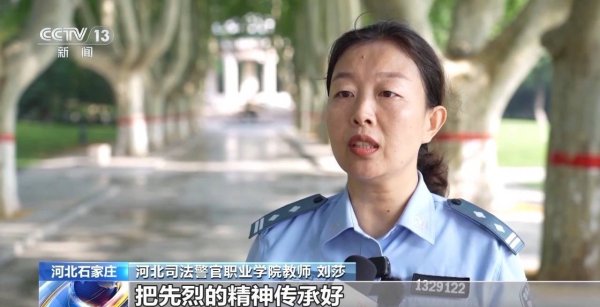美港通配资 各界人士观看阅兵盛况 为祖国的强大感到自豪和骄傲