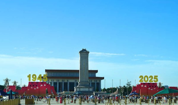 九牛网 台湾青年：坚持正确史观，团结推进祖国统一大业