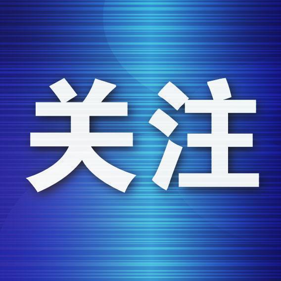 财盛证券 23岁姑娘房间每晚传出怪声，妈妈推门一看，愣住了......提醒来了