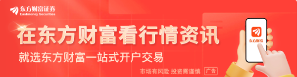立盟策略 多国暴发严重疫情 中方是否提供抗疫援助？外交部回应