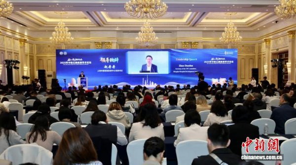 易多投资 中欧专家在沪聚焦心胸疾病前沿进展  专家：中国创新药发展药政改革功不可没